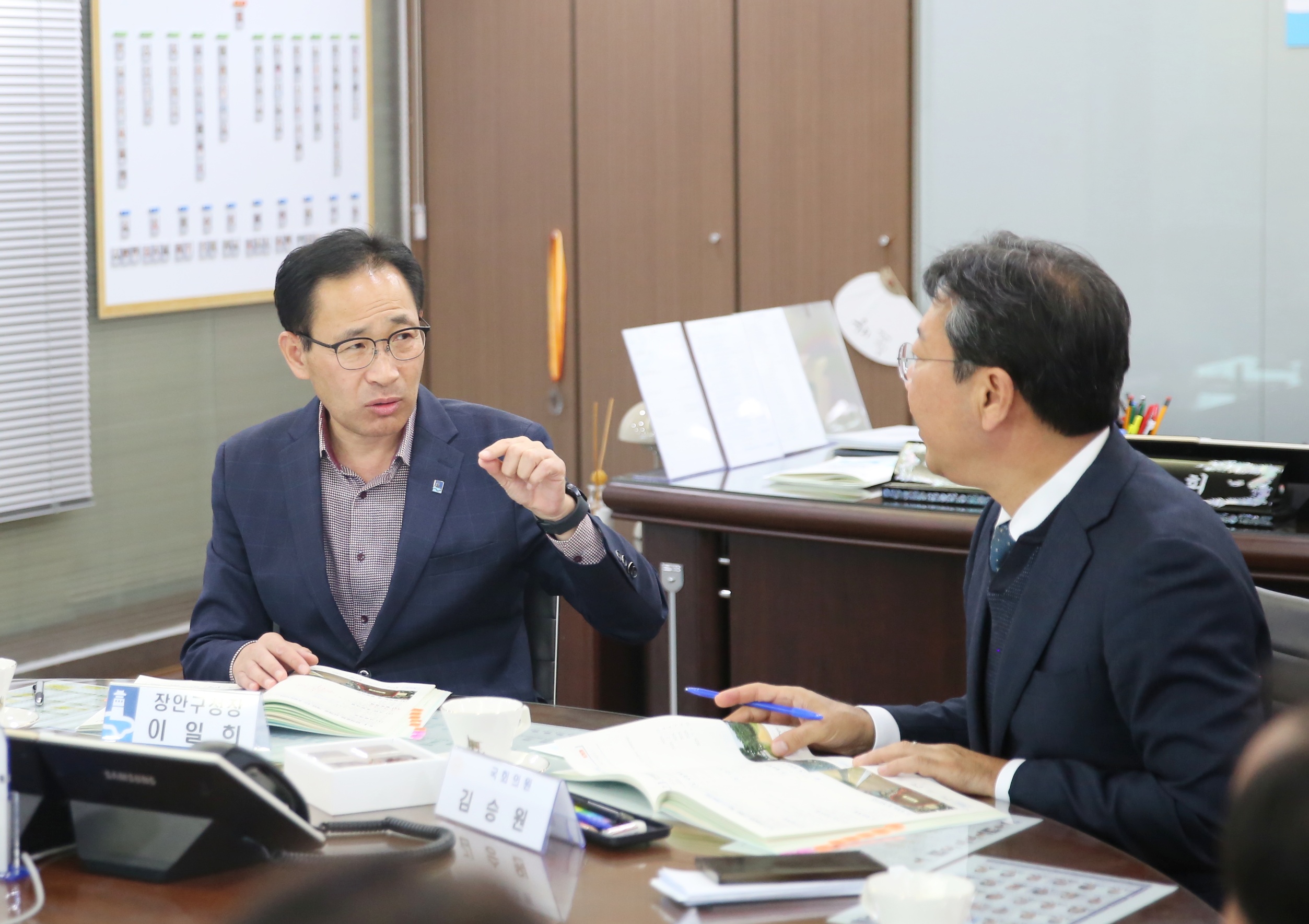 김승원 국회의원 초청 간담회5번 사진